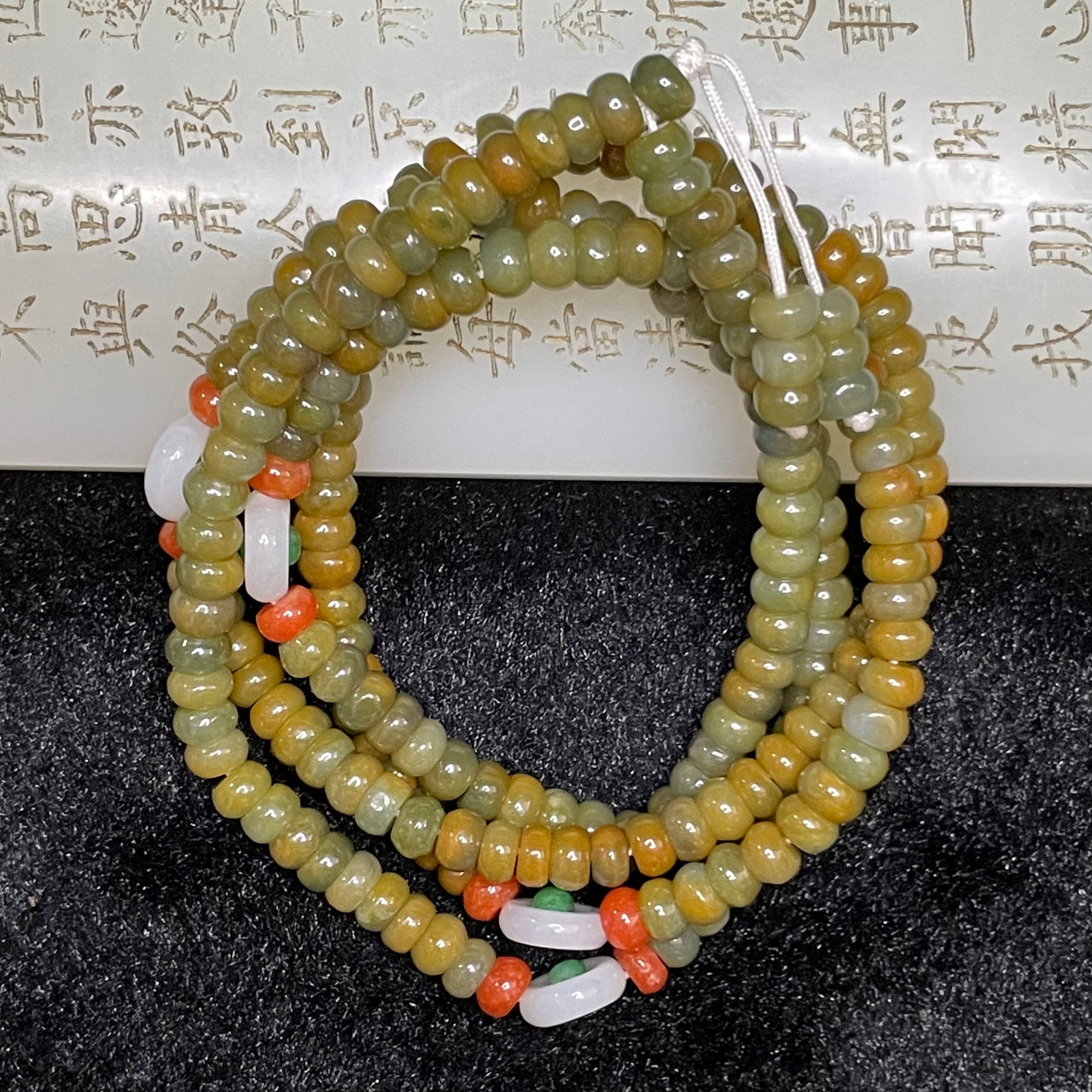 Type A Burmese Mixed Colour Yellow Green Jade Jadeite Necklace - 54.09g 5.8mm/bead - Huangs Jadeite and Jewelry Pte Ltd