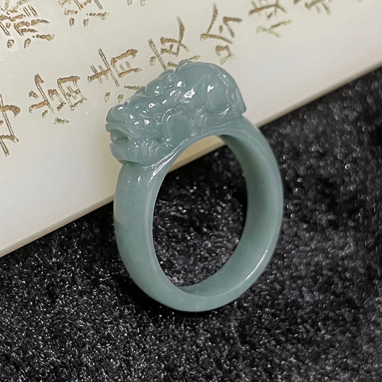 Type A Blueish Green Pixiu Jade Jadeite Ring - 4.53g US 9 HK 20 Inner Diameter 19.5mm - Huangs Jadeite and Jewelry Pte Ltd