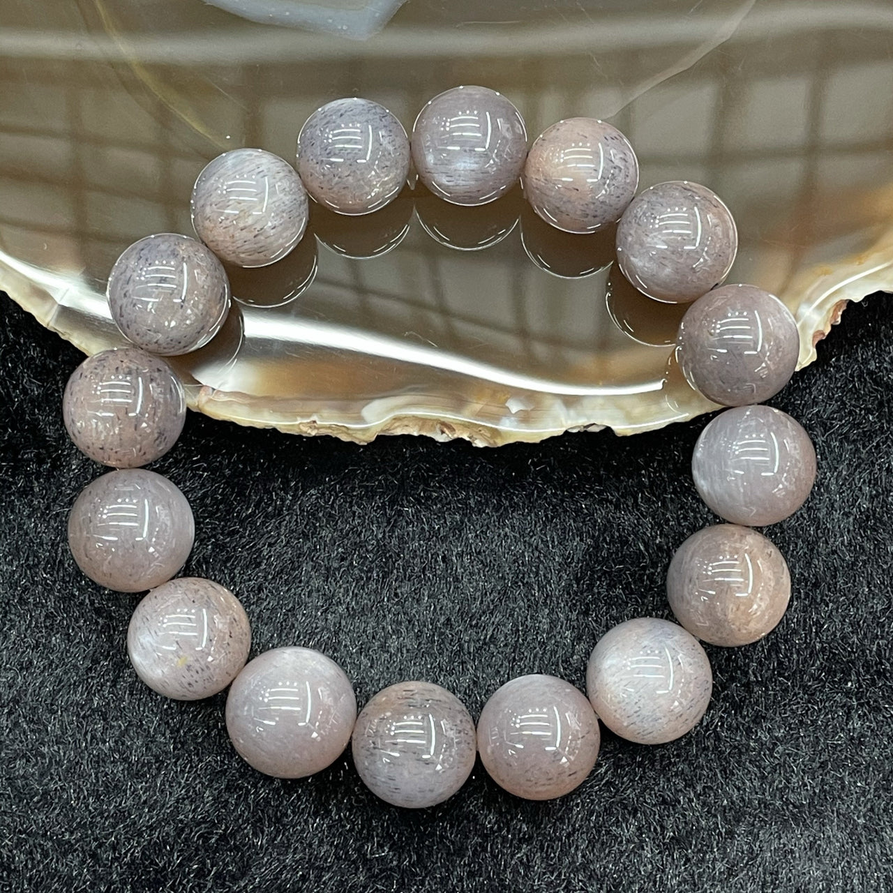 Natural Black Sunstone 日光石（太阳石）Bracelet 16 beads - 51.49g 13.3/bead - Huangs Jadeite and Jewelry Pte Ltd