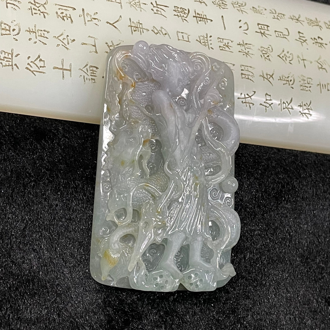 Customised Type A Nezha 魔童 Jade Jadeite Pendant - 96.84g 78.2 by 48.2 by 13.5mm - Huangs Jadeite and Jewelry Pte Ltd