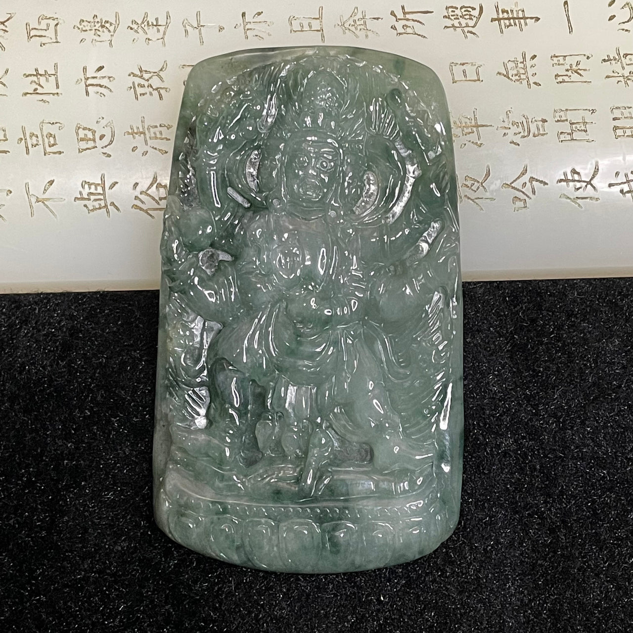 Type A Blueish Green 马头明王 Hayagriva Jade Jadeite Pendant - 70.1g 80.9 by 48.1 by 8.9mm - Huangs Jadeite and Jewelry Pte Ltd