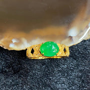 Type A Burmese Imperial Green Jade Jadeite Ring 18k yellow gold - 2.31g 7.8 by 6.1 by 3.3mm Inner diameter 17.2mm US6.75 HK14.5 - Huangs Jadeite and Jewelry Pte Ltd