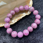 Ruby 红宝石 17 beads bracelet 64.27g each 12.7mm - Huangs Jadeite and Jewelry Pte Ltd