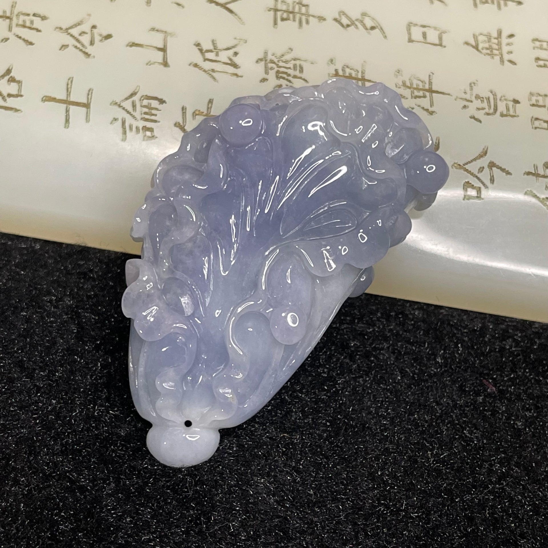 Type A Lavender Jade Jadeite Cabbage Pendant 25.6g 48.5 by 26.8 by 12.6mm - Huangs Jadeite and Jewelry Pte Ltd