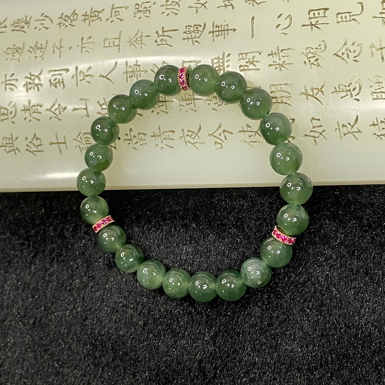 Type A Icy Jade Jadeite Beads Bracelet - 20.29g 8.0mm/bead 22 beads - Huangs Jadeite and Jewelry Pte Ltd