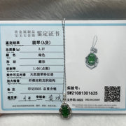 Type A Green Omphacite Jade Jadeite Pixiu - 2.27g 27.4 by 12.4 by 5.6mm - Huangs Jadeite and Jewelry Pte Ltd