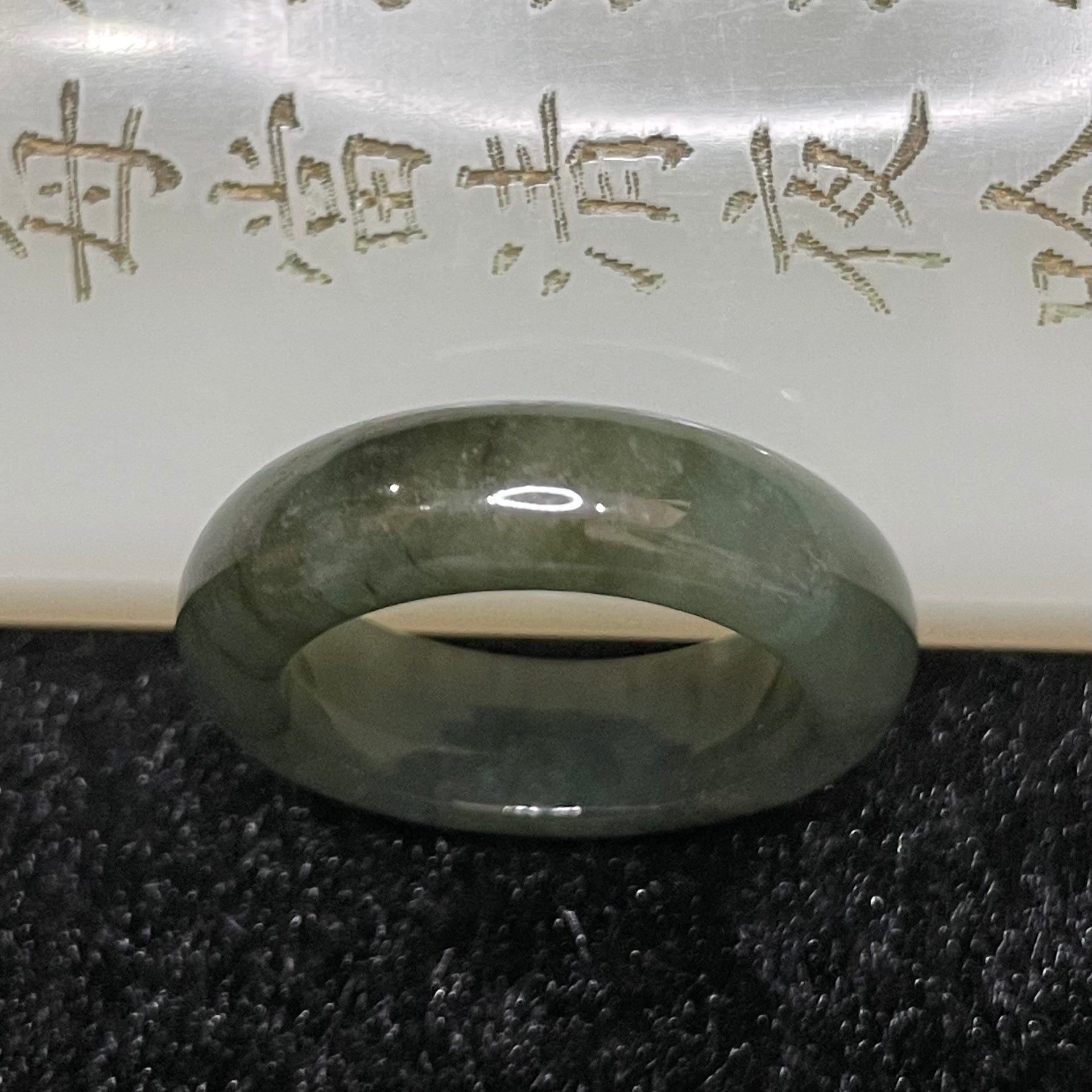 Type A Burmese Dark Green Jade Jadeite Ring - 3.65g US 5.5 HK 11 Inner Diameter 16.5mm - Huangs Jadeite and Jewelry Pte Ltd