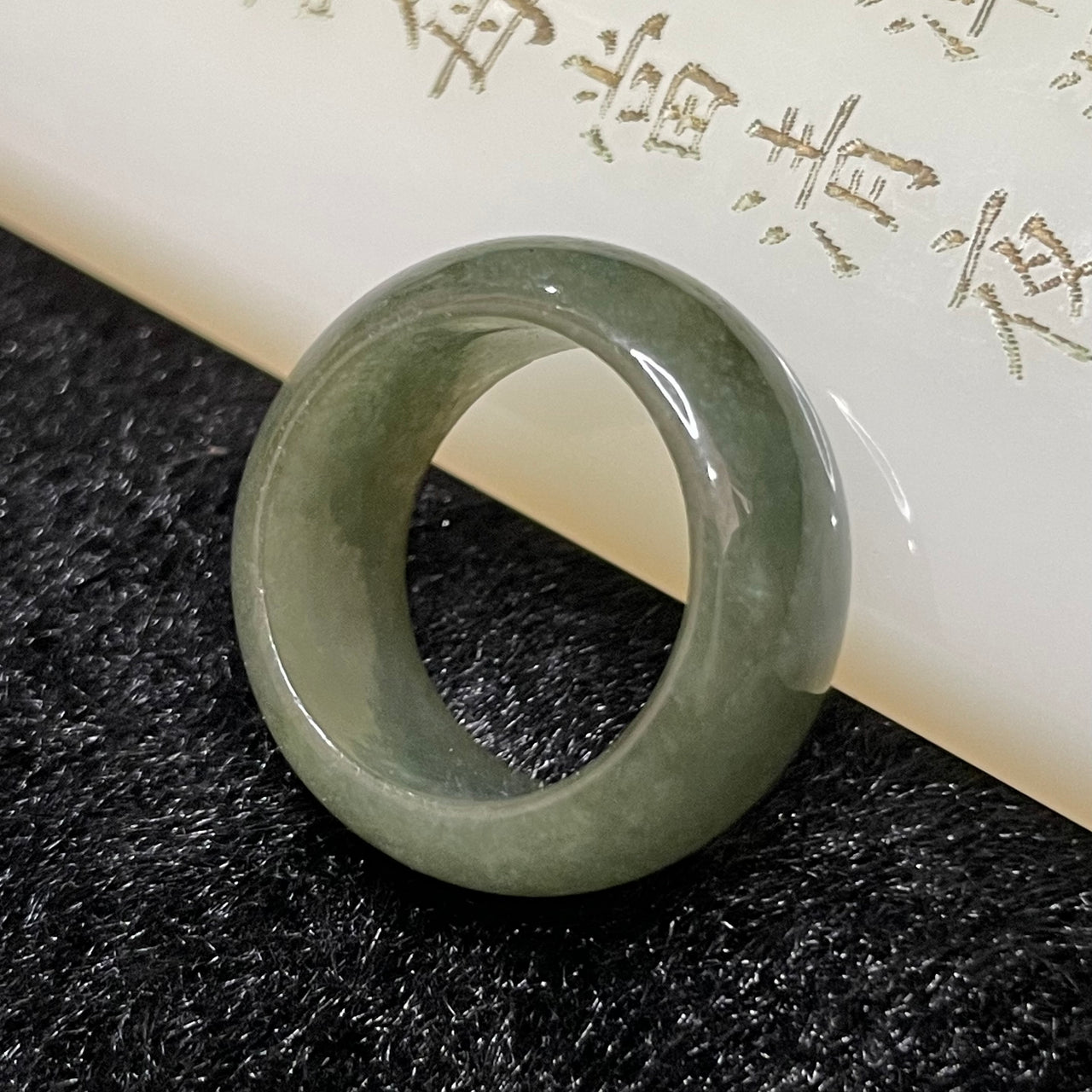 Type A Burmese Dark Green Jade Jadeite - 4.93g US 5.5 HK 11 Inner Diameter 16.5mm - Huangs Jadeite and Jewelry Pte Ltd