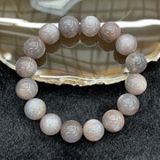 Natural Black Sunstone 日光石（太阳石）Bracelet 16 beads - 51.49g 13.3/bead - Huangs Jadeite and Jewelry Pte Ltd