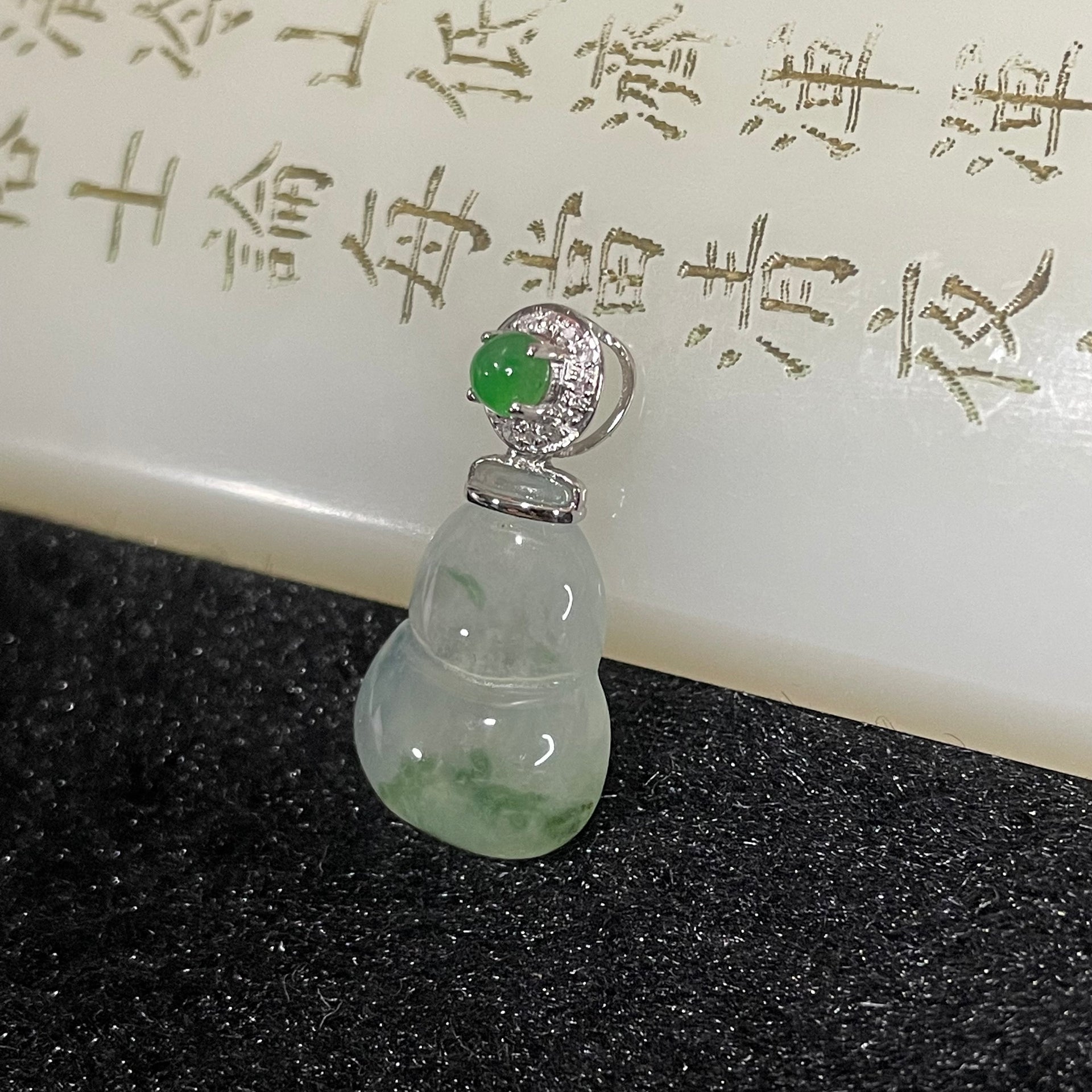 Type A 18k White Gold Icy Green Piao Hua Hulu Jade Jadeite 2.00g 23.9 by 11.7 by 5.1mm - Huangs Jadeite and Jewelry Pte Ltd