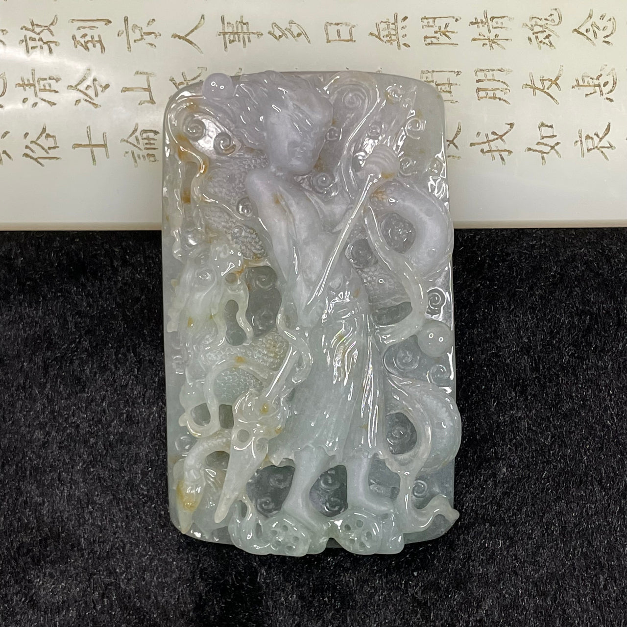 Customised Type A Nezha 魔童 Jade Jadeite Pendant - 96.84g 78.2 by 48.2 by 13.5mm - Huangs Jadeite and Jewelry Pte Ltd