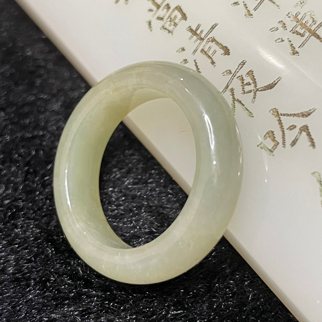 Type A Burmese Yellow Green Jade Jadeite Ring - 5.01g US 8.5 HK 19 Inner Diameter 19.1mm - Huangs Jadeite and Jewelry Pte Ltd