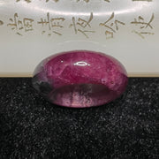 Natural Ruby Zoisite 红绿宝 Ring 8.22g US 4 HK 8 Inner Diameter 15.4mm - Huangs Jadeite and Jewelry Pte Ltd