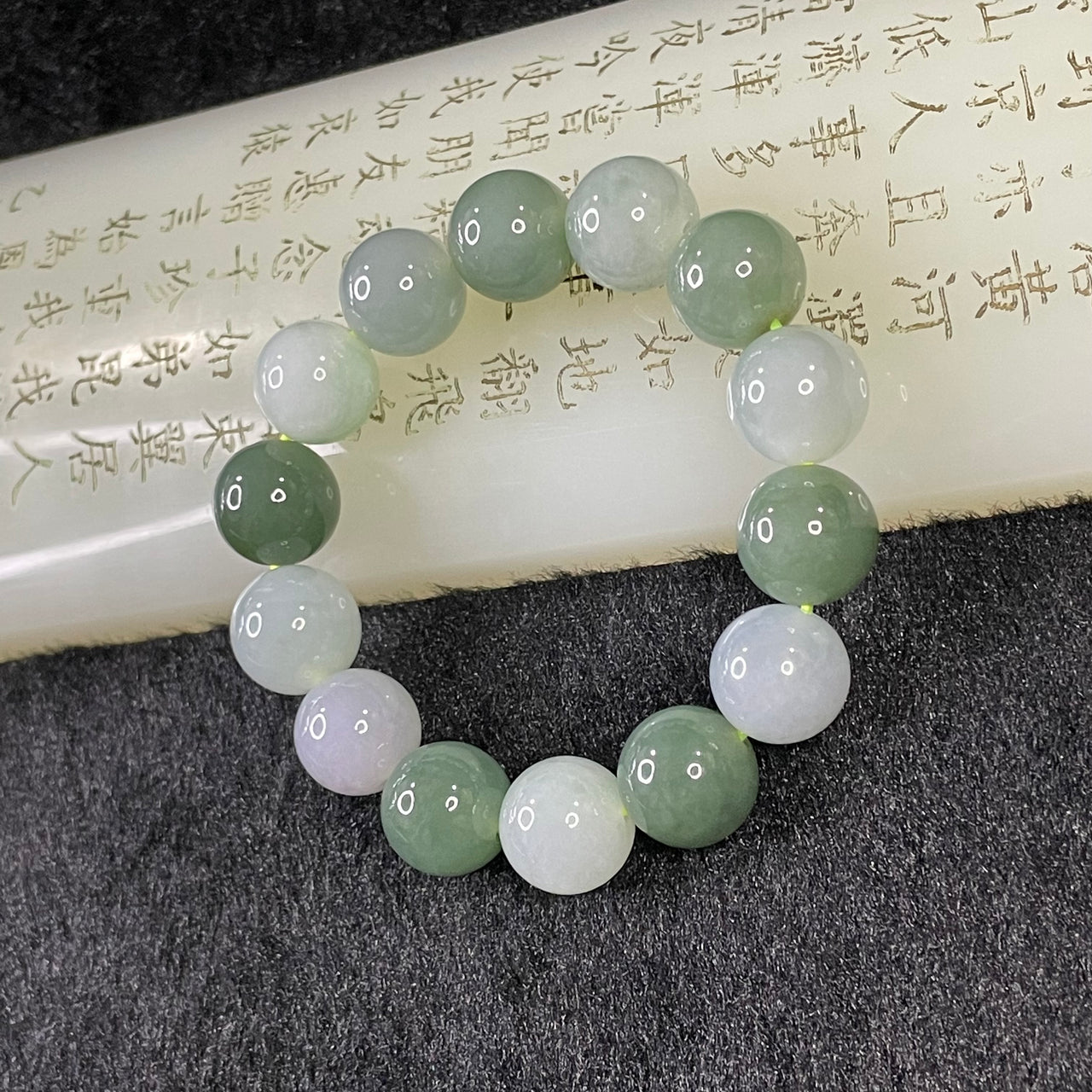 Type A Icy Light & Dark Green Jade Jadeite Bracelet - 50.76g 12.6mm/bead 14 beads - Huangs Jadeite and Jewelry Pte Ltd