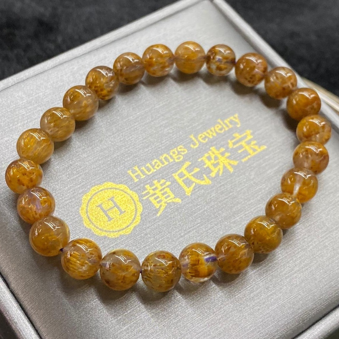 Natural Amethyst Cacoxenite Crystal Bracelet - 15.34g 7.7mm/bead Feng Shui - Huangs Jadeite and Jewelry Pte Ltd