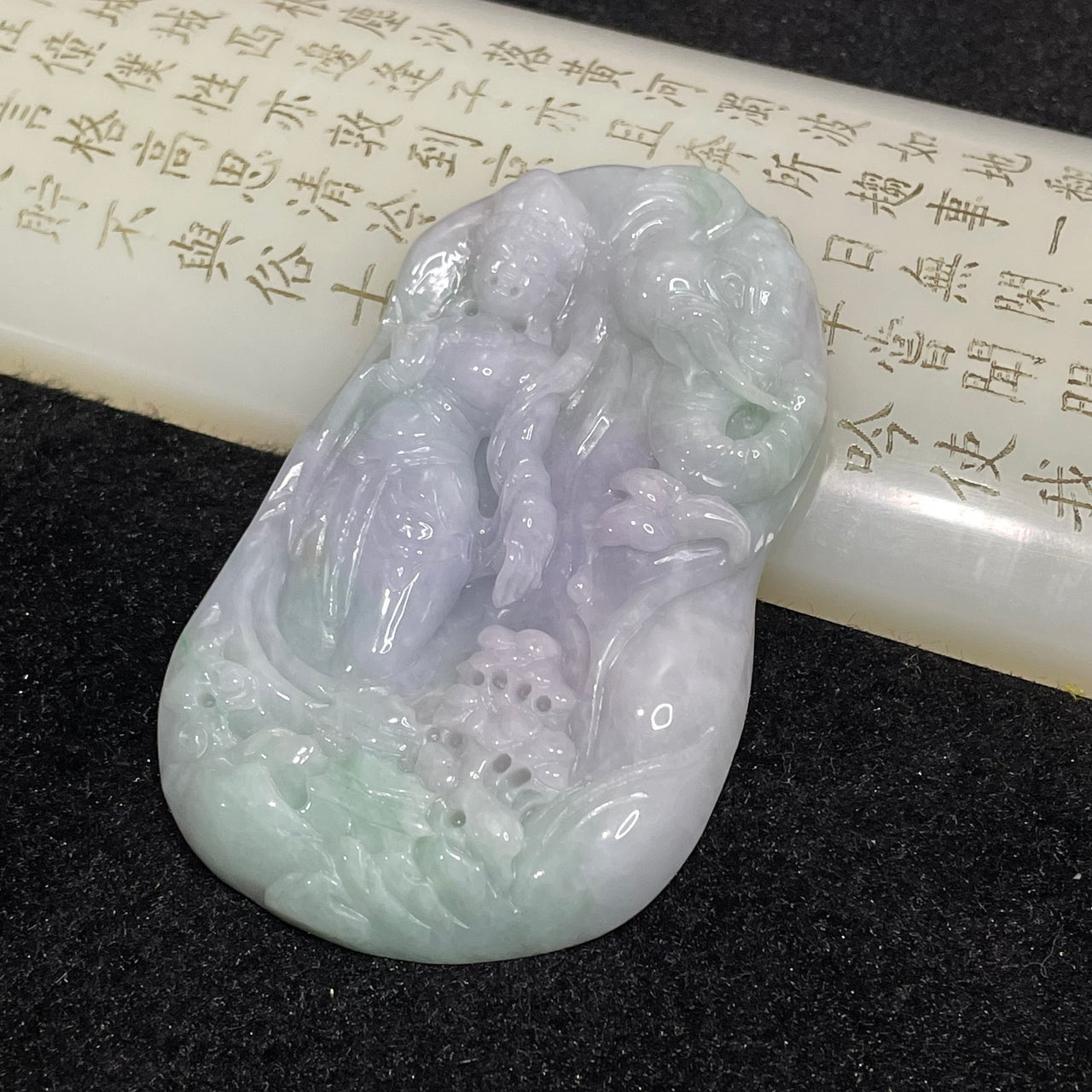 Type A Lavender & Green Guan Yin with Elephant Pendant - 73.87g 76.4 by 46.7 by 9.9mm - Huangs Jadeite and Jewelry Pte Ltd