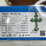 Rare High Quality Type A Green Jade Jadeite Customised Cross 18k White Gold & Natural Diamonds 6.07g 53.1 by 31.5 by 6.4mm - Huangs Jadeite and Jewelry Pte Ltd