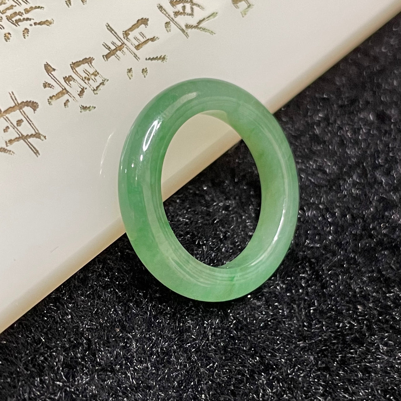 Type A Burmese Icy Apple Green Jade Jadeite Ring - 2.53g US5.5 HK12 Inner Diameter 16.5mm - Huangs Jadeite and Jewelry Pte Ltd