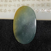 Type A Blueish Green Tiger Jade Jadeite Pendant 23.69g 62.8 by 39.9 by 5.1mm - Huangs Jadeite and Jewelry Pte Ltd