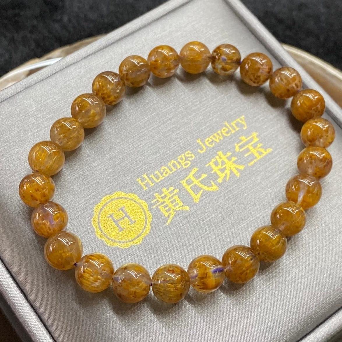 Natural Amethyst Cacoxenite Crystal Bracelet - 15.34g 7.7mm/bead Feng Shui - Huangs Jadeite and Jewelry Pte Ltd