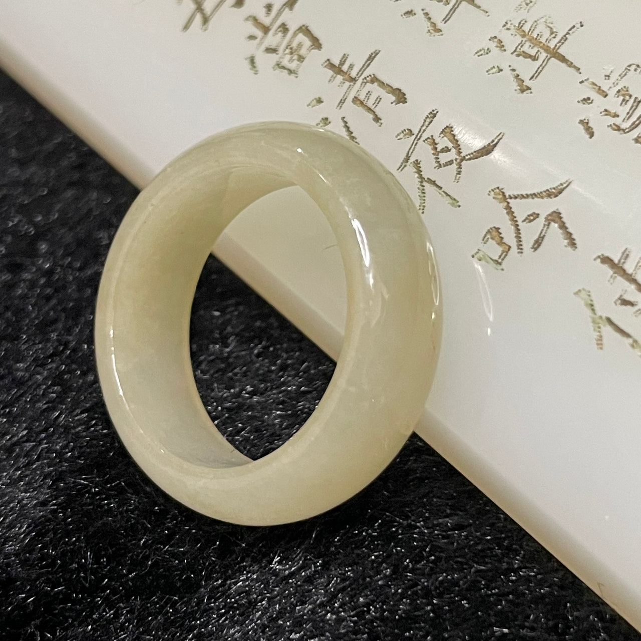 Type A Burmese Yellow Jade Jadeite Ring - 5.25g US 8.5 HK 19 Inner Diameter 19.0mm - Huangs Jadeite and Jewelry Pte Ltd