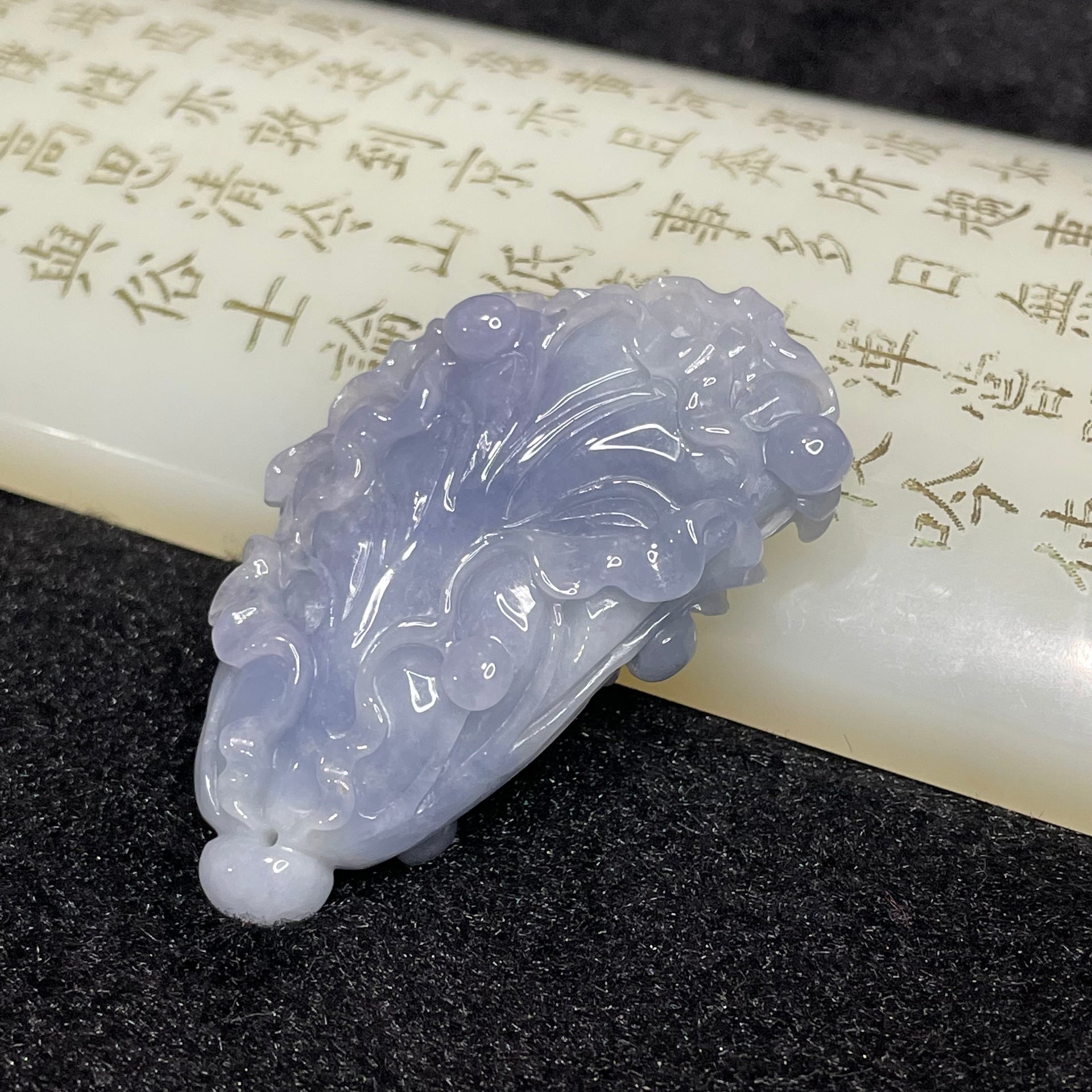 Type A Lavender Jade Jadeite Cabbage Pendant 25.6g 48.5 by 26.8 by 12.6mm - Huangs Jadeite and Jewelry Pte Ltd