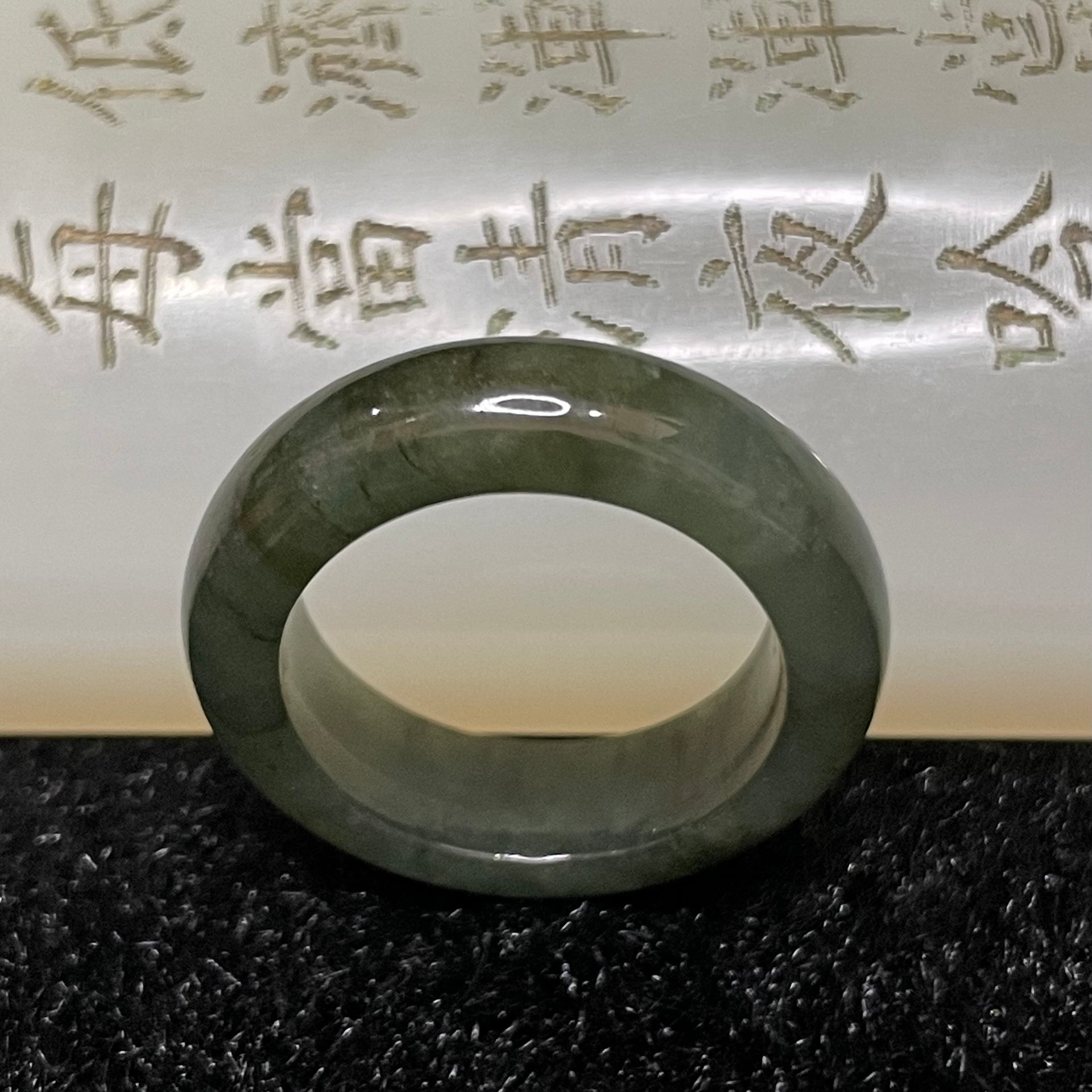 Type A Burmese Dark Green Jade Jadeite Ring - 3.65g US 5.5 HK 11 Inner Diameter 16.5mm - Huangs Jadeite and Jewelry Pte Ltd