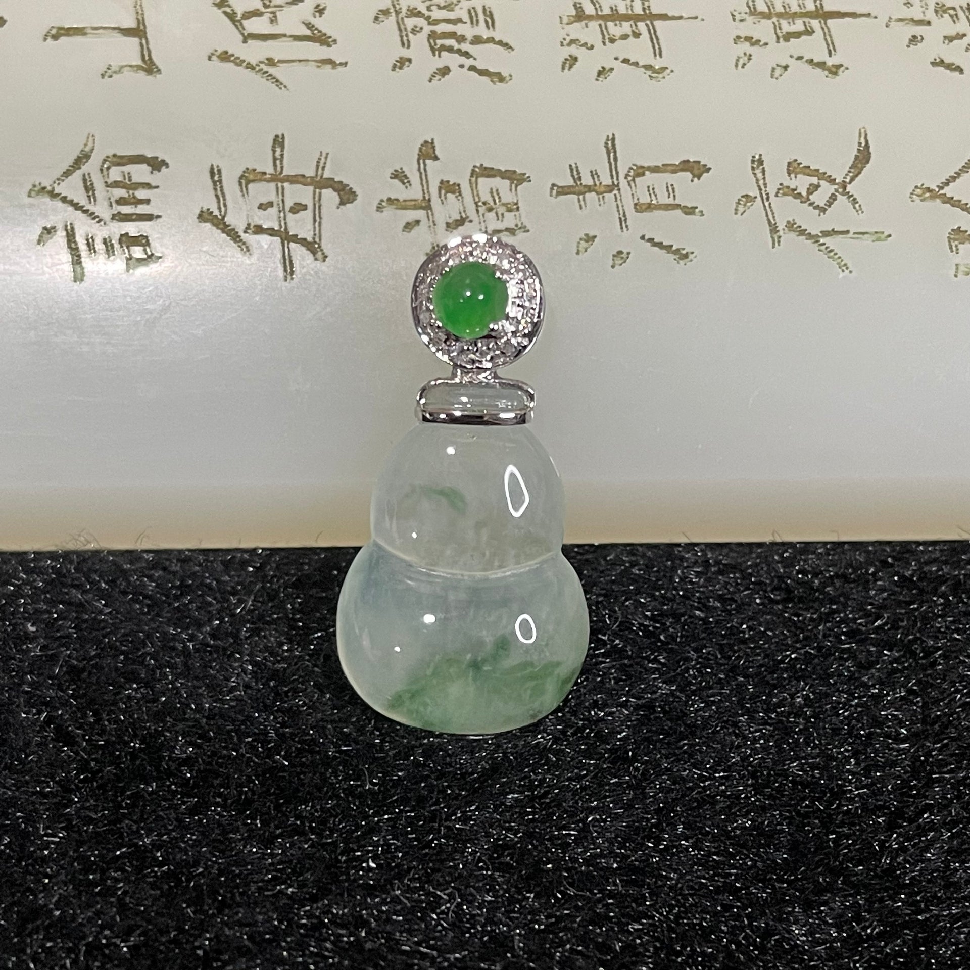 Type A 18k White Gold Icy Green Piao Hua Hulu Jade Jadeite 2.00g 23.9 by 11.7 by 5.1mm - Huangs Jadeite and Jewelry Pte Ltd