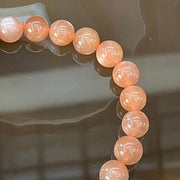 Natural Sunstone Beads Bracelet - 太阳石 - 16.42g 8.3mm/bead 23 beads - Huangs Jadeite and Jewelry Pte Ltd