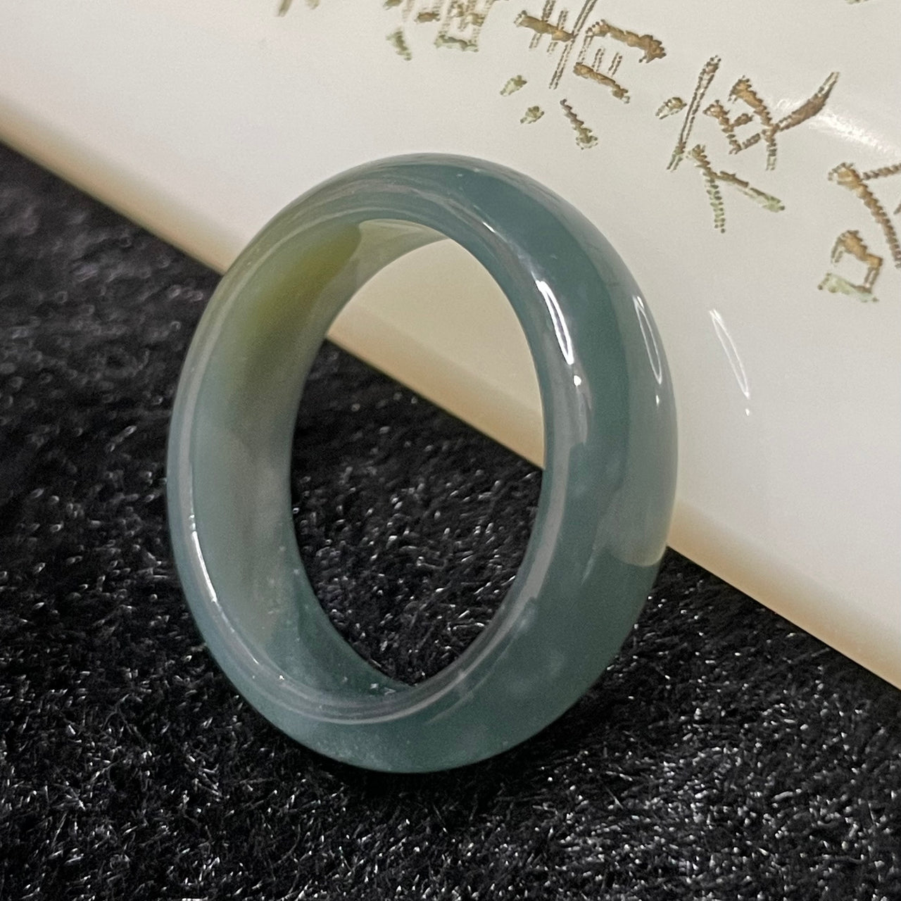 Type A Blueish Green Yellow Jade Jadeite Ring - 3.24g US 7 HK 17 Inner Diameter 18.3mm - Huangs Jadeite and Jewelry Pte Ltd