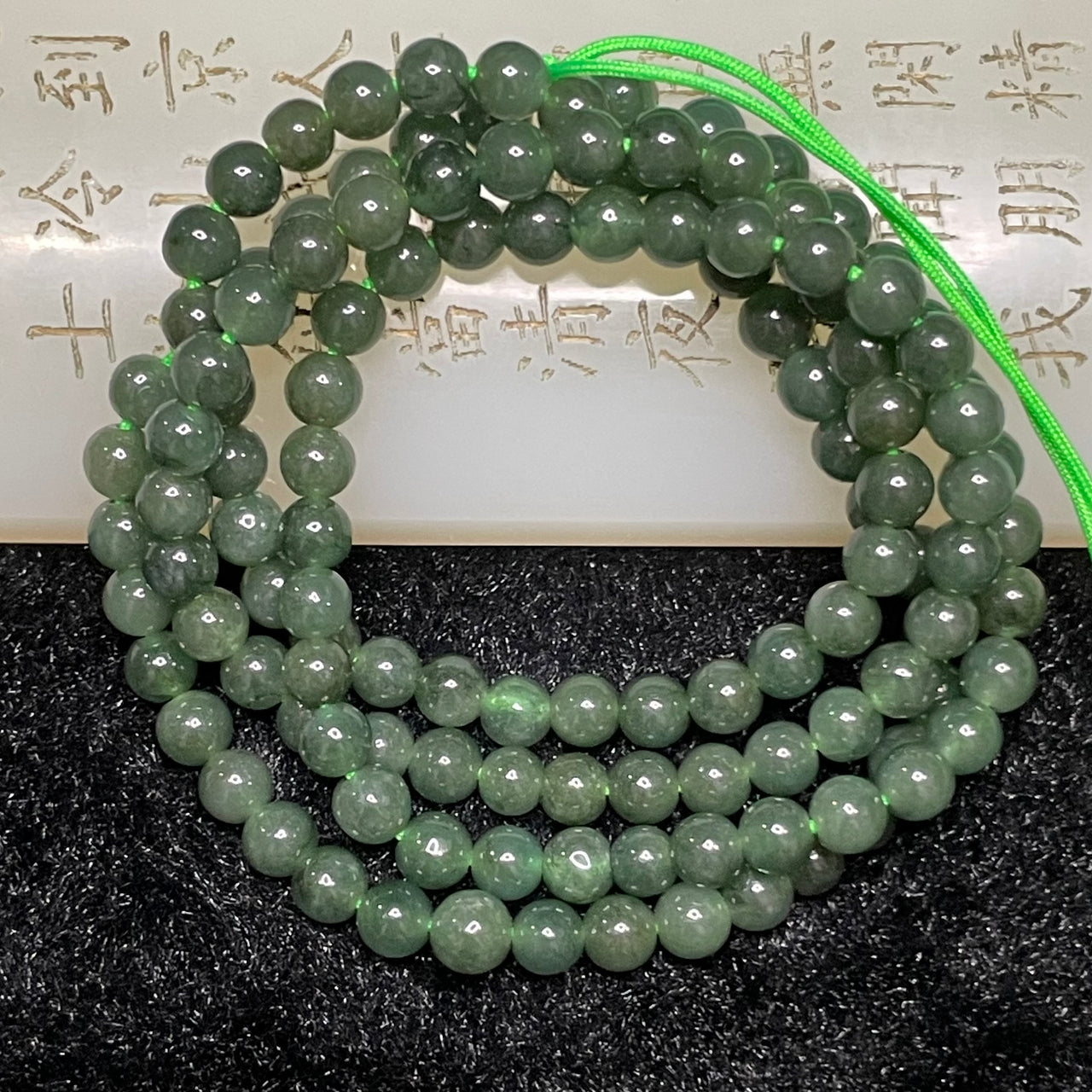 Type A Burmese Icy Oily Green Jade Jadeite Necklace - 29.72g 5.2mm/bead 125 beads - Huangs Jadeite and Jewelry Pte Ltd