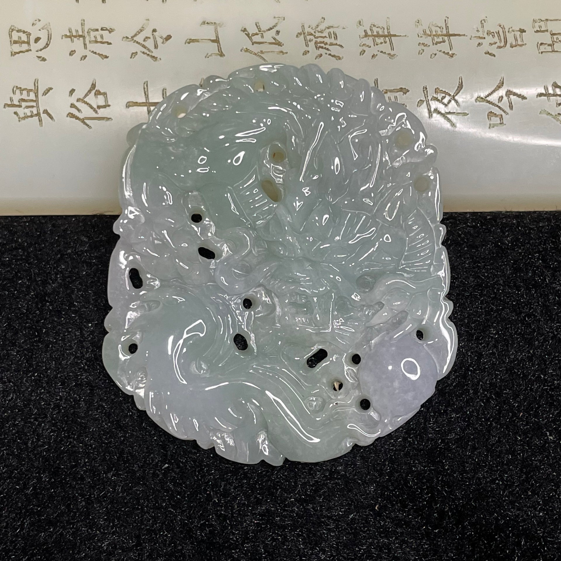 Type A Lavender & Green Dragon Jade Jadeite Pendant 34.85g 55.5 by 48.8 by 7.1mm - Huangs Jadeite and Jewelry Pte Ltd