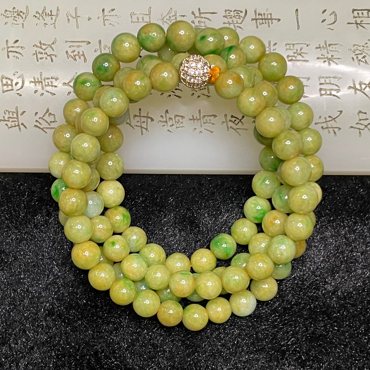 Type A Burmese Yellow With Green Jade Jadeite Necklace - 68.45g 7.5mm/ bead 102 beads - Huangs Jadeite and Jewelry Pte Ltd