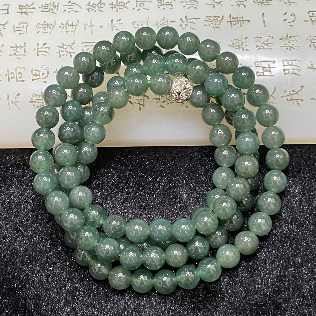 Type A Burmese Icy Oily Green Jade Jadeite Necklace - 73.61g 7.3mm/bead 108 beads - Huangs Jadeite and Jewelry Pte Ltd