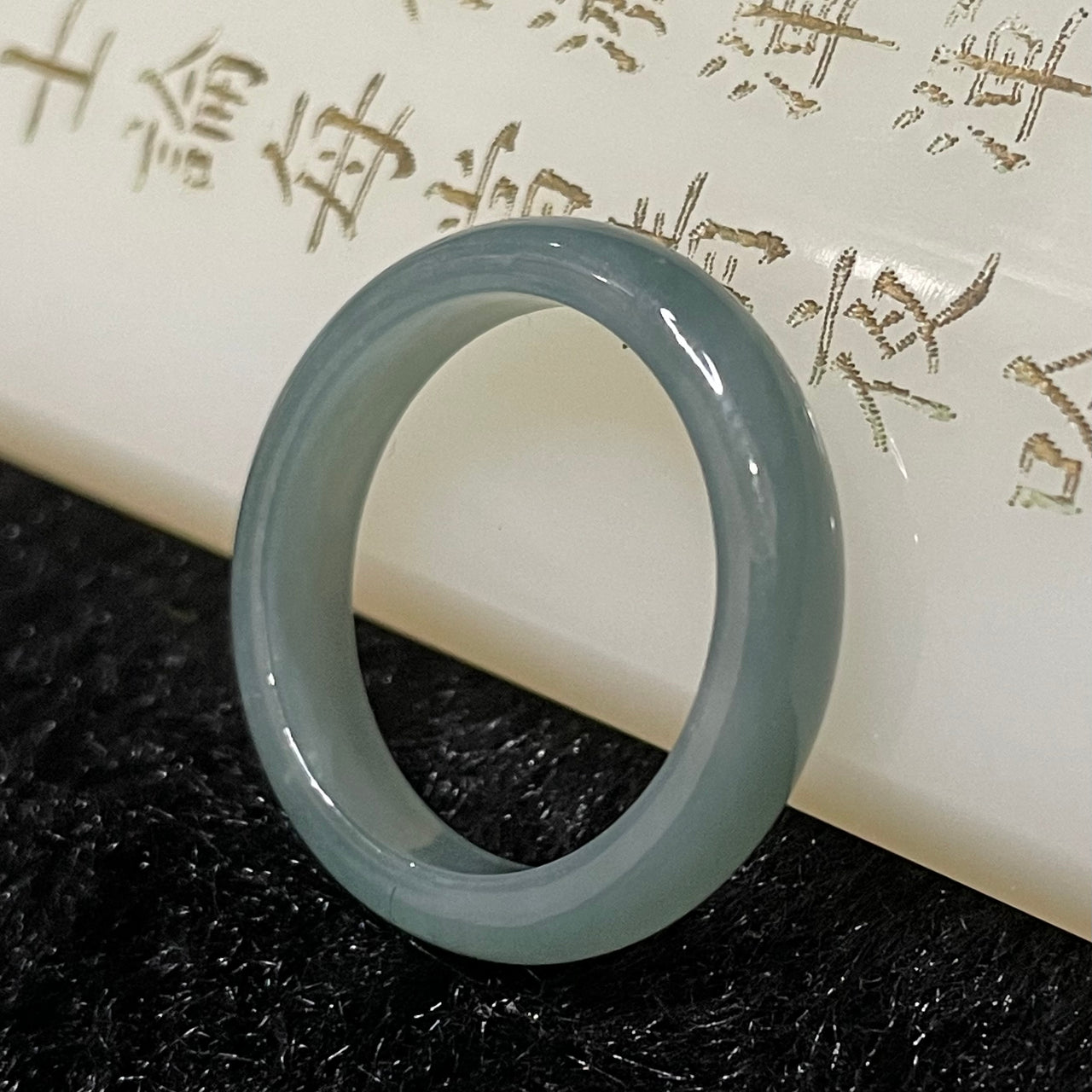 Type A Blueish Green Jade Jadeite Ring - 2.62g US 8.5 HK 19 Inner Diameter 19.0mm - Huangs Jadeite and Jewelry Pte Ltd