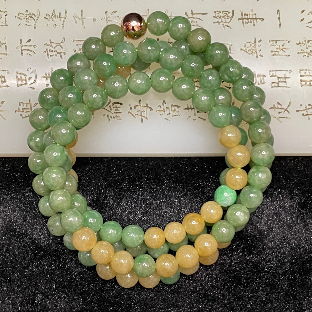 Type A Burmese Mixed Colour Green Jade Jadeite Necklace - 59.88g 6.7mm/bead 112 beads - Huangs Jadeite and Jewelry Pte Ltd