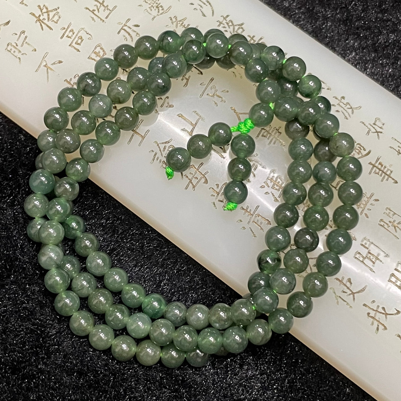 Type A Burmese Icy Oily Green Jade Jadeite Necklace - 33.88g 5.5mm/bead 120 beads - Huangs Jadeite and Jewelry Pte Ltd