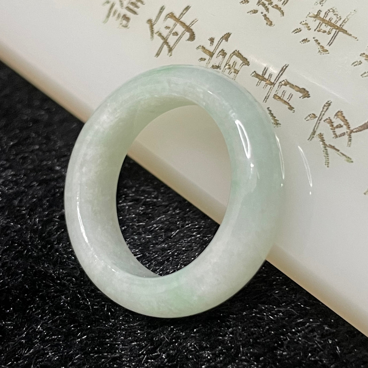 Type A Burmese Icy Faint Green Jade Jadeite Ring - 5.48g US 9 HK 20 Inner Diameter 19.5mm - Huangs Jadeite and Jewelry Pte Ltd