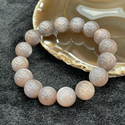 Natural Black Sunstone 日光石（太阳石）Bracelet 16 beads - 51.49g 13.3/bead - Huangs Jadeite and Jewelry Pte Ltd