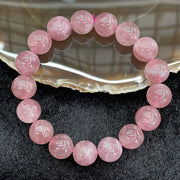 Natural Rose Quartz 玫瑰石英 Bracelet - 17 beads 47.85g 12.9mm/bead - Huangs Jadeite and Jewelry Pte Ltd