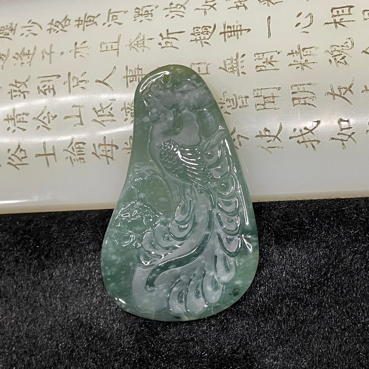 Type A Blueish Green Jade Jadeite Phoenix Pendant 22.51g 61.8 by 39.7 by 4.8mm - Huangs Jadeite and Jewelry Pte Ltd