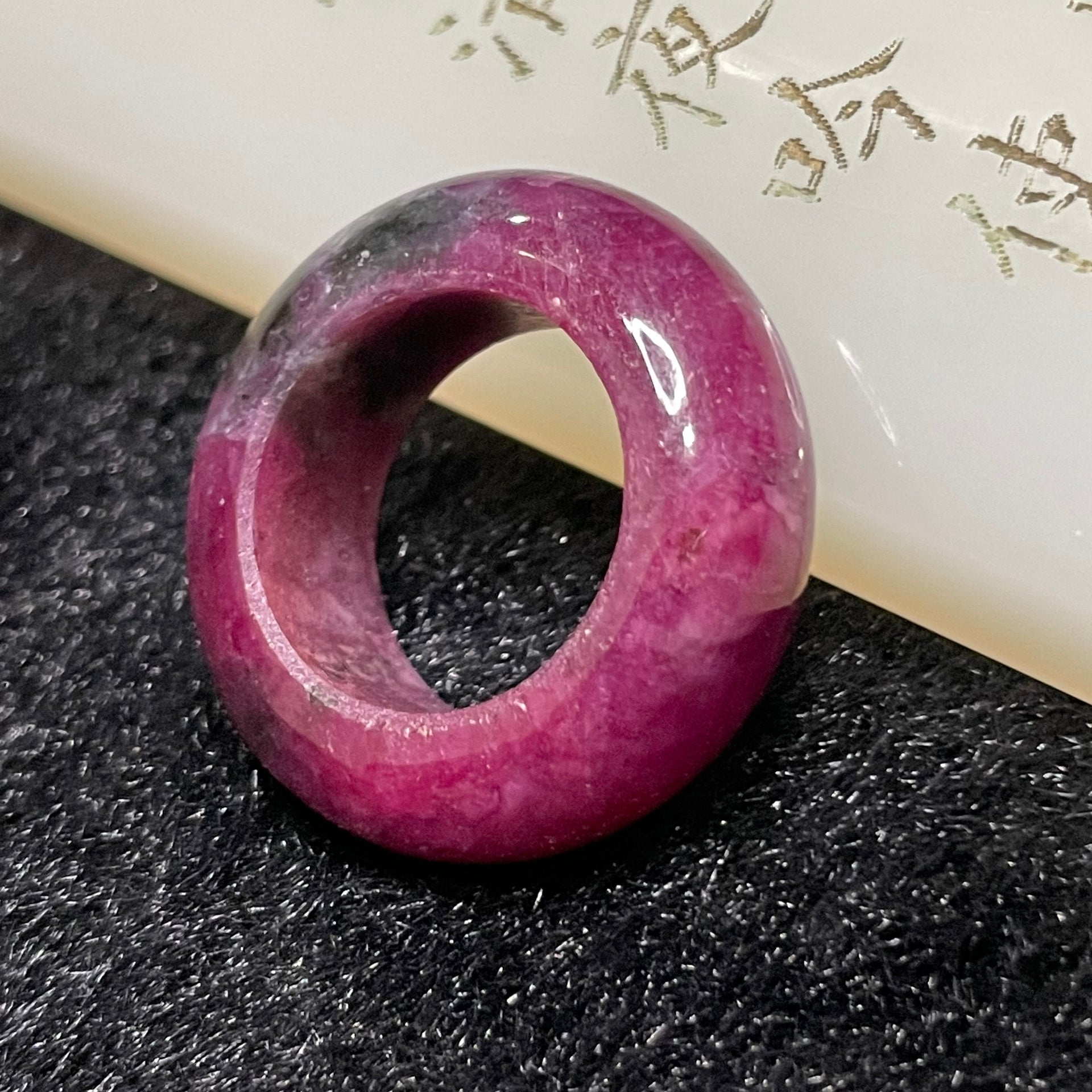 Natural Ruby Zoisite 红绿宝 Ring 8.22g US 4 HK 8 Inner Diameter 15.4mm - Huangs Jadeite and Jewelry Pte Ltd