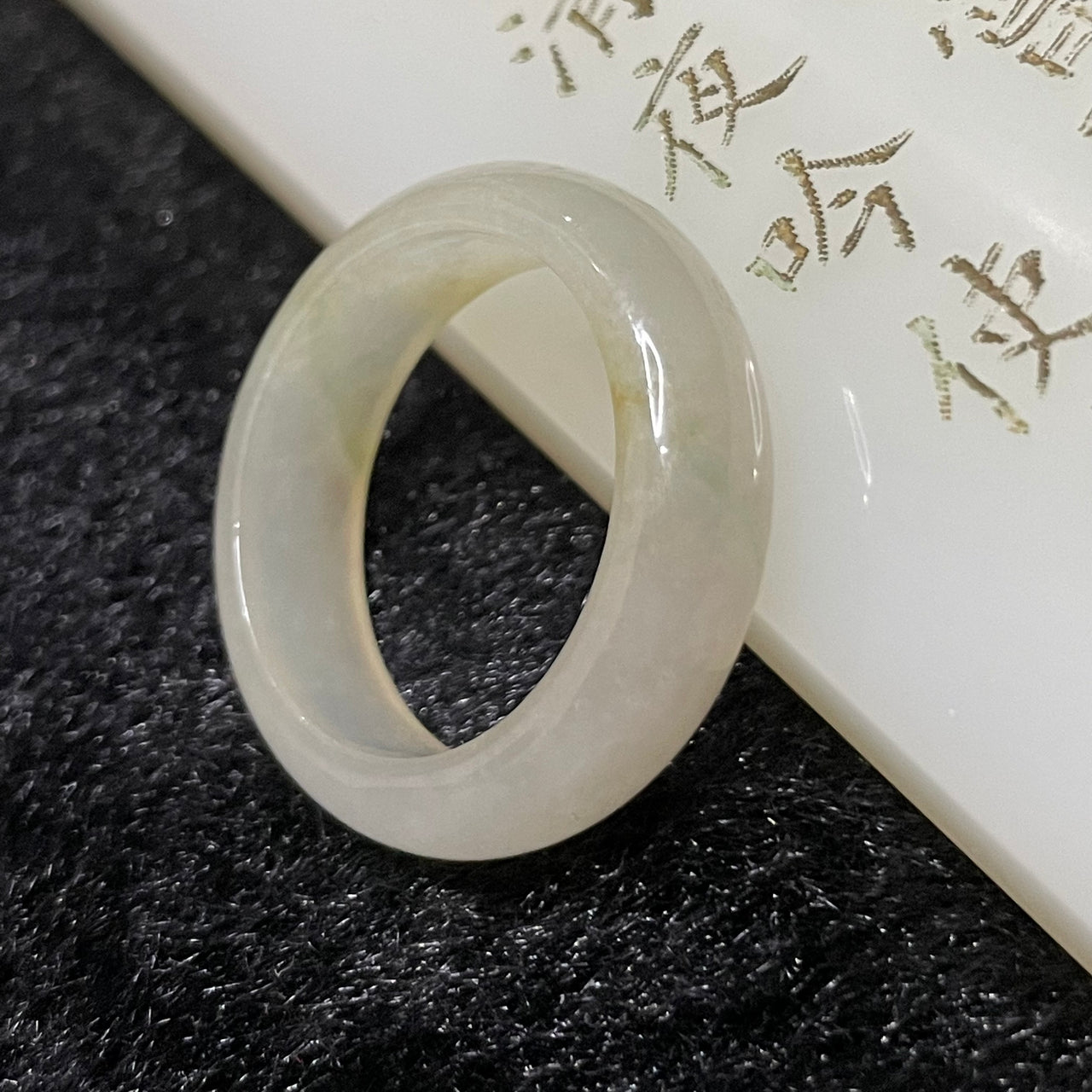 Type A Burmese Faint Yellow Jade Jadeite Ring - 4.08g US 8.5 HK 19 Inner Diameter 19.0mm - Huangs Jadeite and Jewelry Pte Ltd