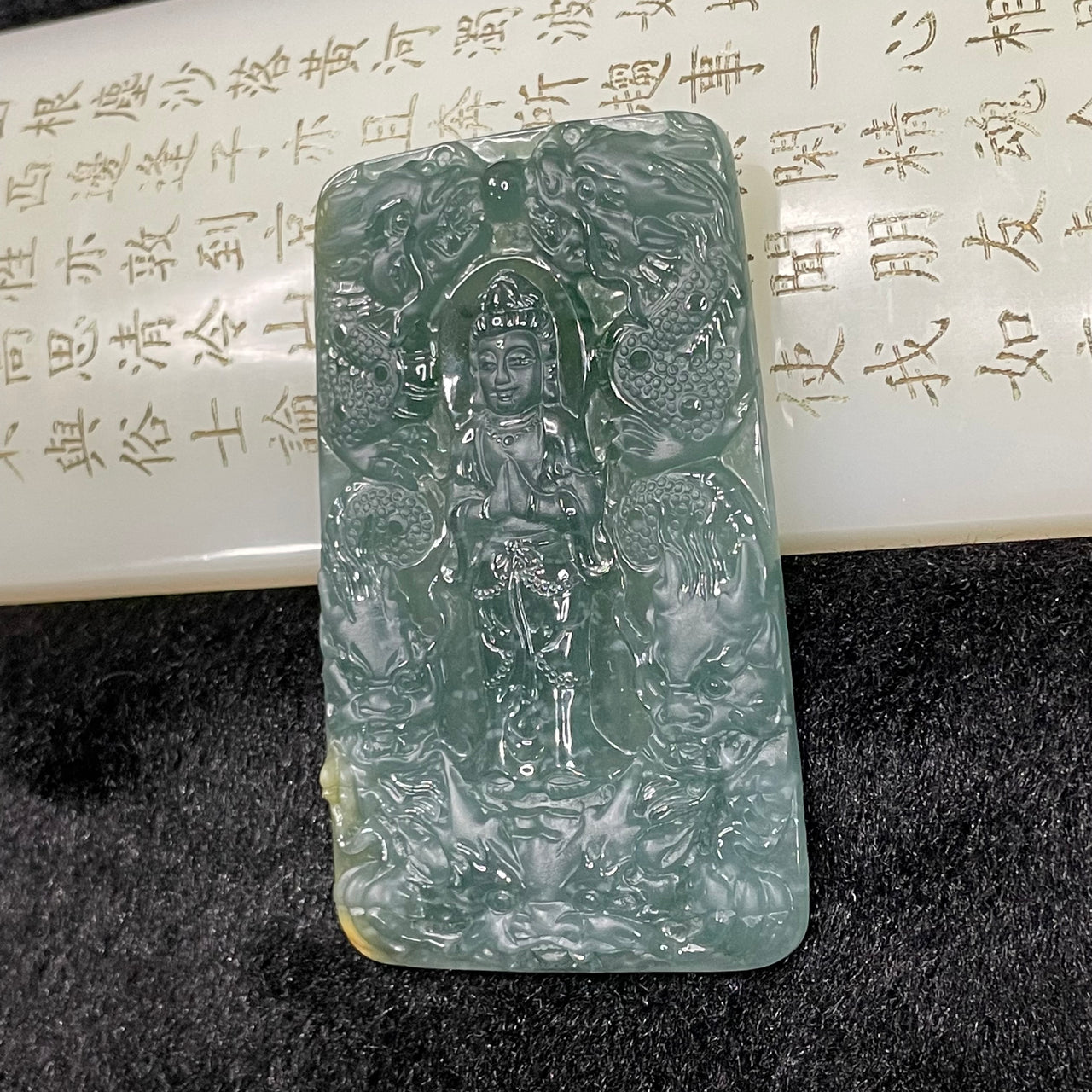 Type A Icy Blueish Green Jade Jadeite Guan Yin & Dragon 普度众生 - 46.62g 71.6 by 44.4 by 6.6mm - Huangs Jadeite and Jewelry Pte Ltd