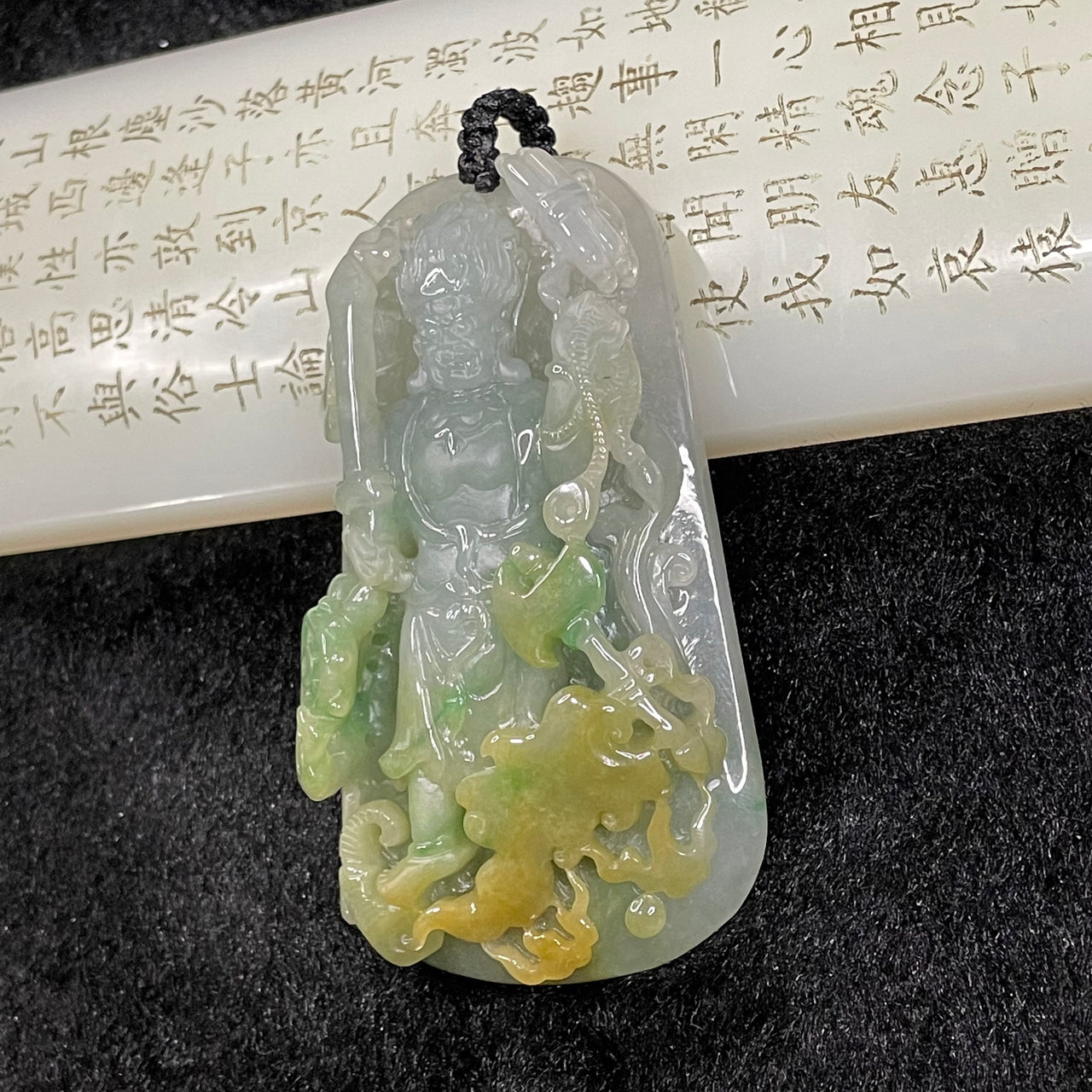 Rare Type A Acala 不動明王 Jade Jadeite Pendant - 115.09g 85.5 by 47.5 by 18.4mm - Huangs Jadeite and Jewelry Pte Ltd