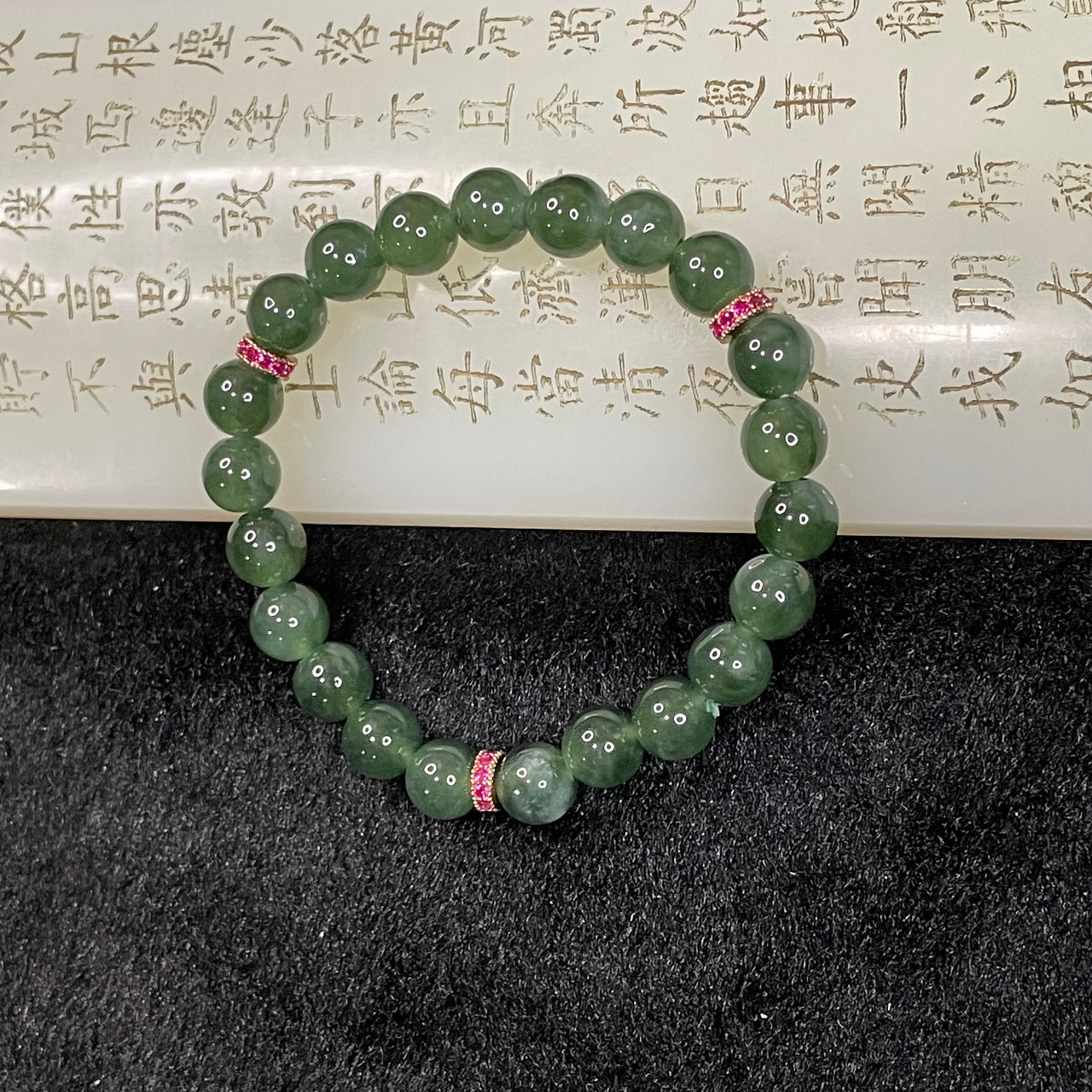 Type A Icy Old Mine Green Jade Jadeite Bracelet - 20.22g 8.0mm/bead 22 beads - Huangs Jadeite and Jewelry Pte Ltd