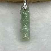 Type A Green Jade Jadeite Bamboo 3.17g 21.0 by 6.0 by 6.0 mm - Huangs Jadeite and Jewelry Pte Ltd