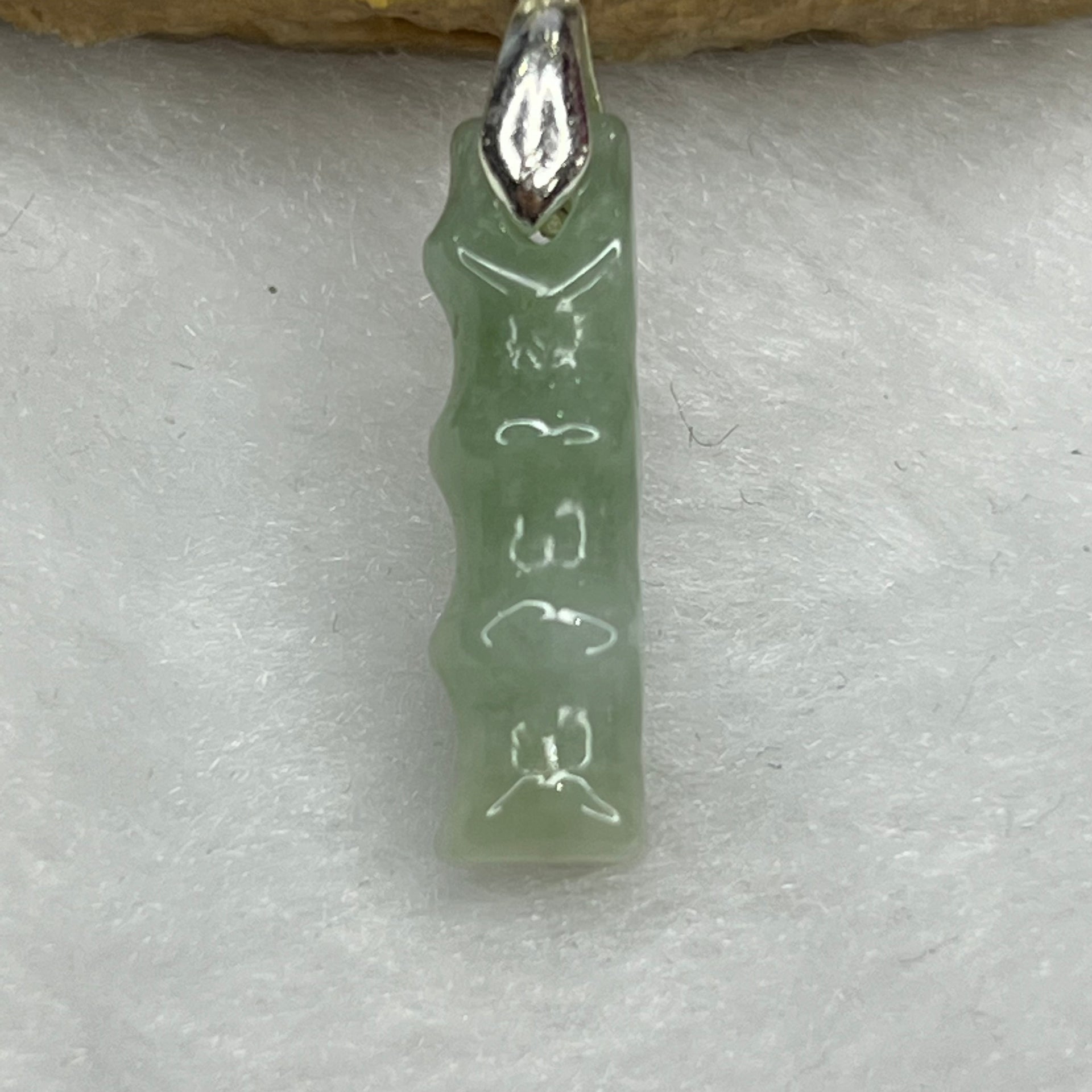 Type A Green Jade Jadeite Bamboo 3.17g 21.0 by 6.0 by 6.0 mm - Huangs Jadeite and Jewelry Pte Ltd