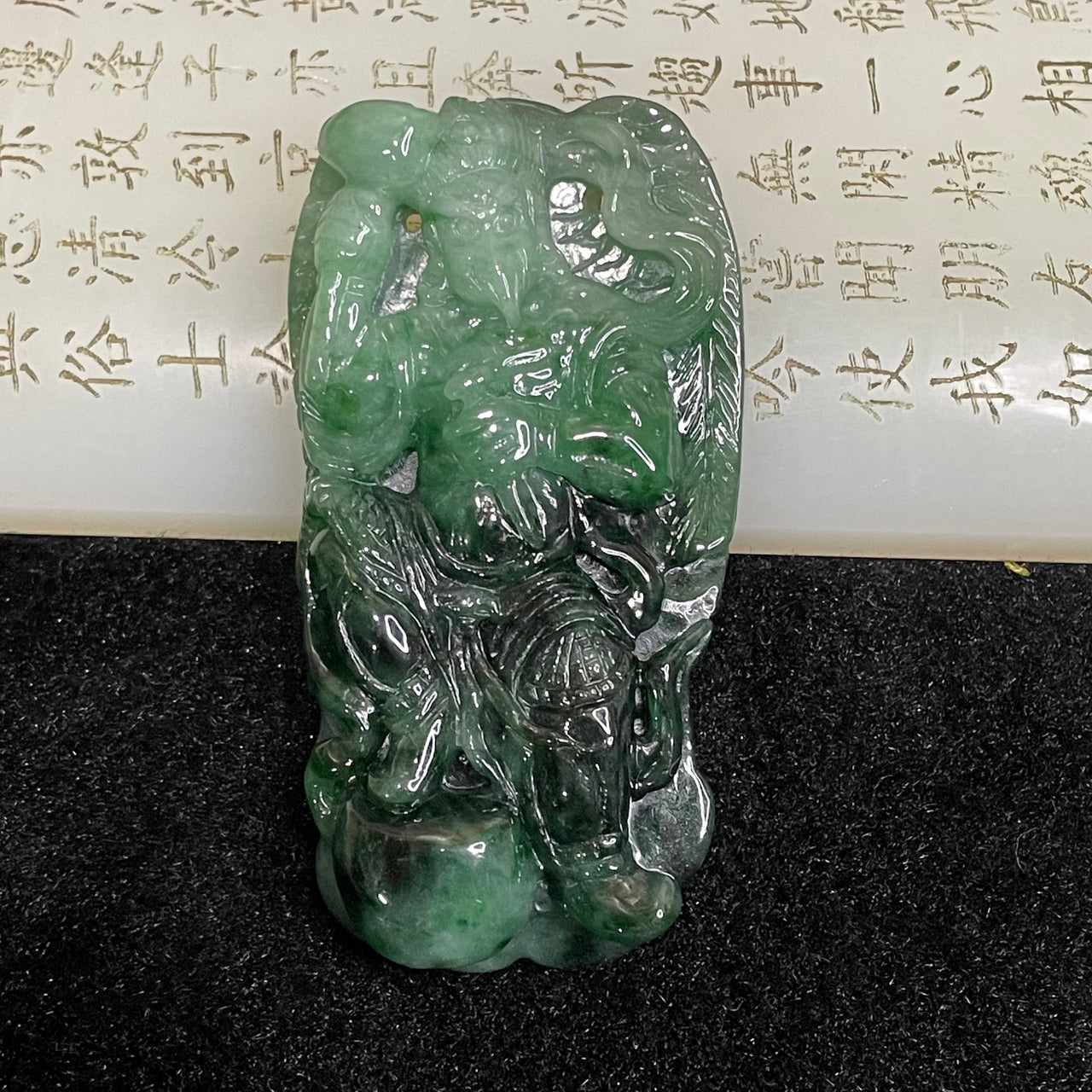 Type A Spicy Green Lei Gong 雷公 Jade Jadeite Pendant - 74.04g 72.6 by 38.1 by 13.9mm - Huangs Jadeite and Jewelry Pte Ltd