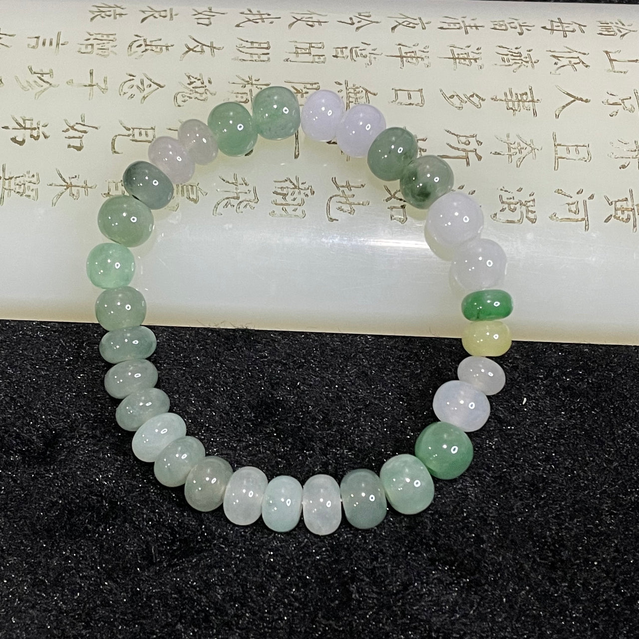 Type A Mixed Green, Yellow & White Beads Bracelet - 20.92g 8.1mm/bead 30 beads - Huangs Jadeite and Jewelry Pte Ltd